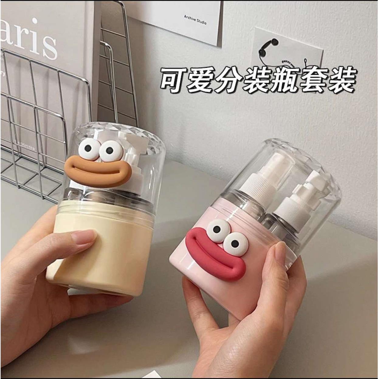 可爱分装瓶小瓶子套装出门旅行便携式化妆水卸妆水乳液补水分装瓶