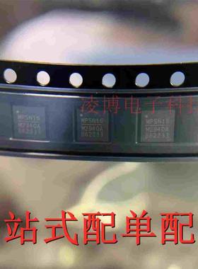 MP2940AGRT-7070-Z 全新原装 MP2940A QFN28 现货 MP2940AGRT