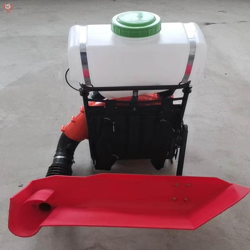 小型水稻抛秧机抛秧播种器撒秧机器背负式抛秧机装置育秧盘抛秧机