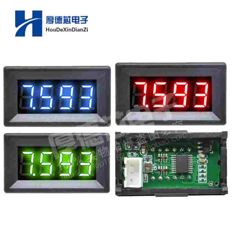 DC直流0V-100V 4位数显电压表头 三线0.36寸数码管数字显示电压表