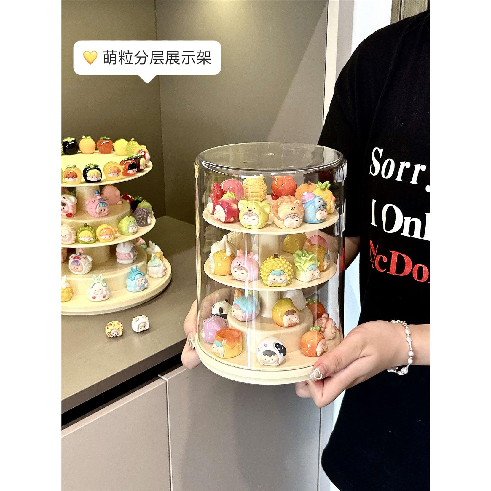 旋转盲盒展示架手办泡泡玛特柜子亚克力透明萌粒小摆件收纳防尘盒