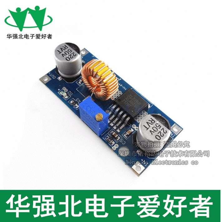 DCDC XL4015可调降压模块 4~38V 大功率 96%高效率 低纹波 5A