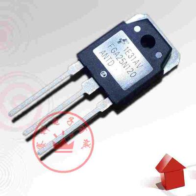 全新 FGA25N120 ANTD  IGBT 电磁炉功率管 电磁炉通用