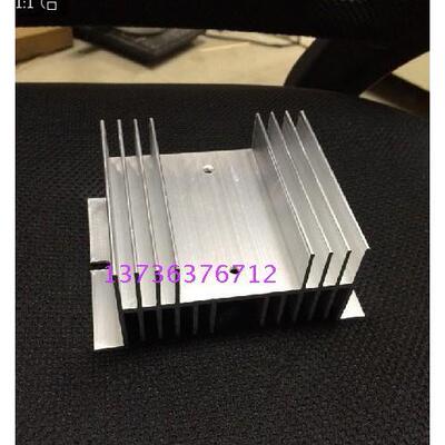 三相整流桥模块单相继电器散热器 95*125*50 MDQ MDS W型铝型材