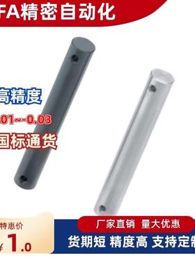 铰链销CMG CLGN CMGH SCMG5 6 8 10 12-10 12 15 16 18 20 25 30