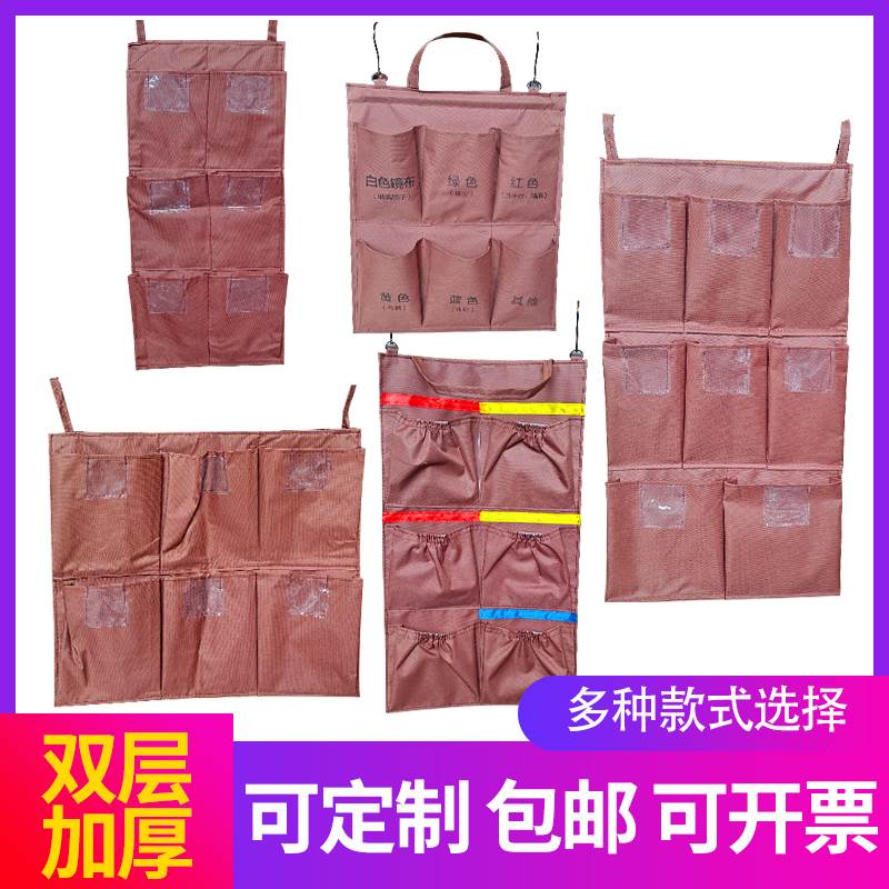 定制布草袋收纳袋工作车抹布袋挂袋清洁车布草车分类抹布袋加厚