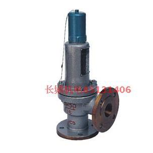 A41H--16C型铸钢罗浮微启式安全阀/通用安全阀/弹簧式安全阀