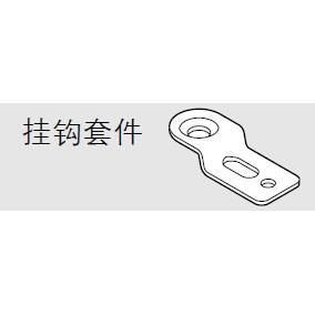 正品上海天逸tayee密封盒箱中继盒仪表箱接线盒按钮开关盒挂钩