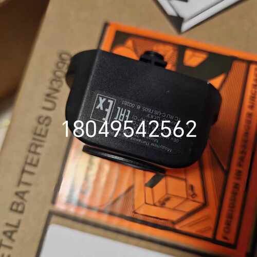 罗斯蒙特EMERSON艾默生无线压力变送器电池模块701PB