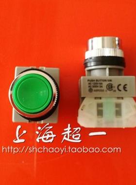 汉鼎AUSPICIOUS AP按钮APB/AEPB/ALEPB/NLPB/ASS/PB-2/PB-25/NFPB