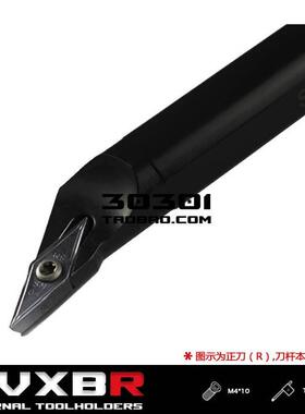 96度S型内孔车刀杆S16Q/S20R/S25S/S32T/S40T-SVXBR16/SVXBL16