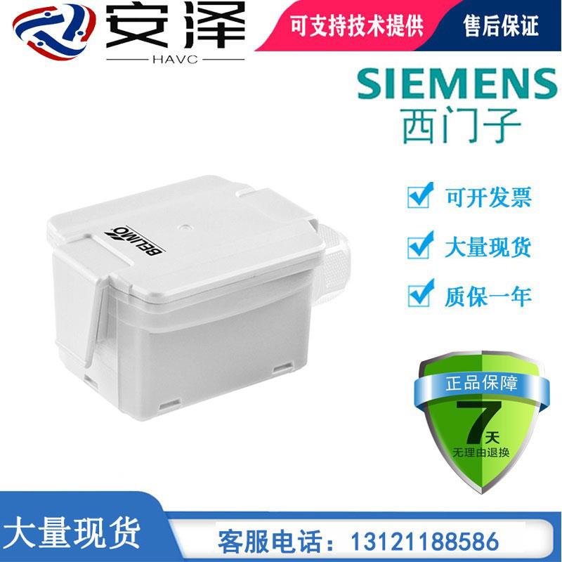 BOLIMO室外温度传感器01UT-1A/1B/1C/1D搏力谋22UT-12-14原装正品