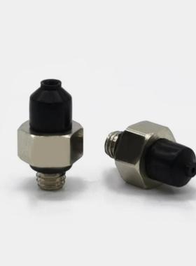 小型吸盘米思米丁腈胶防静电吸嘴 VPJN MVPJN1 VPTS MVPTS 微型