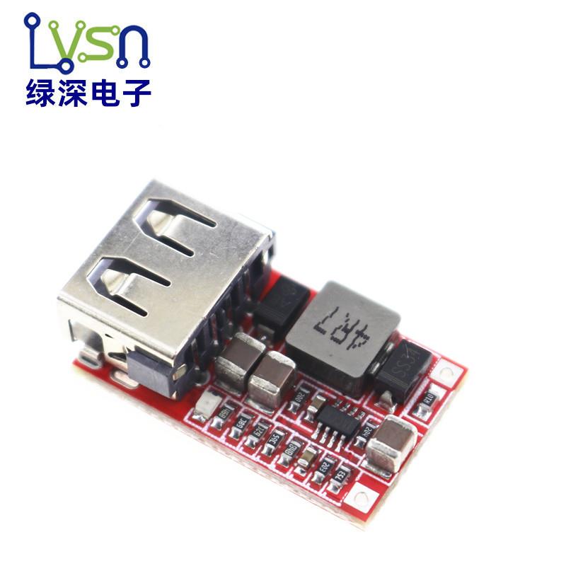 效率97.5% DC-DC降压模块 6-24V12V24V转5V3A 车载 USB手机充电器