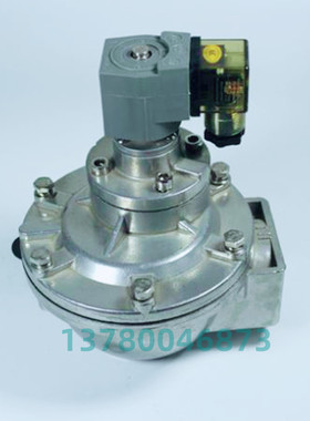 CA-45t RCA-40T脉冲阀CA-45T 1.5寸直角式电磁脉冲阀除尘阀