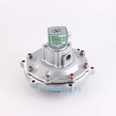 SCR353G230 SCXR353G230 TPL: 05210 3寸防爆电磁脉冲阀