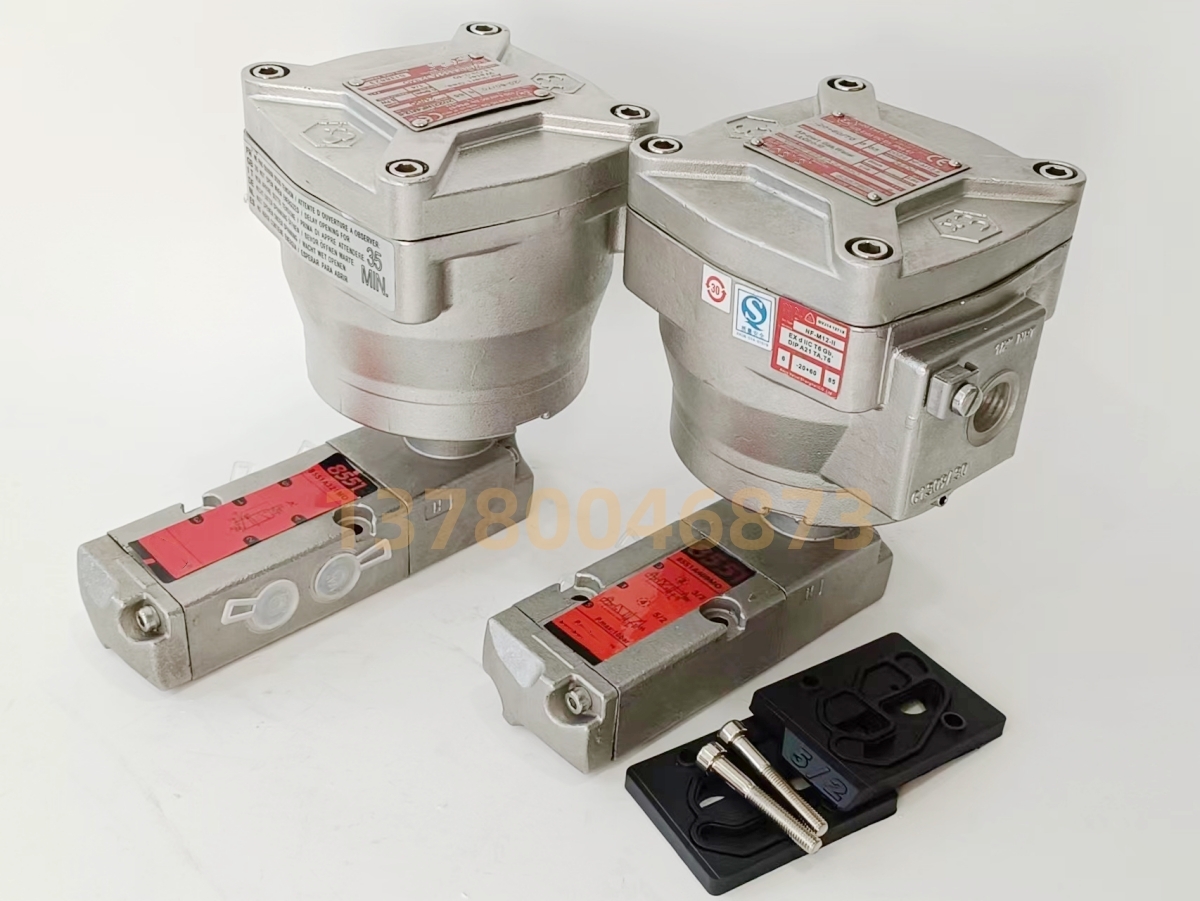 WSNF85511A309MO WSNF8551A409MO 防爆电磁阀 隔爆不锈钢电磁阀