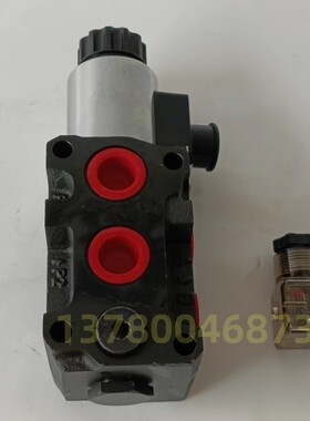 两位六通电磁换向阀 2进4出电控换向阀 叉车电磁阀 MOP小挖电磁阀