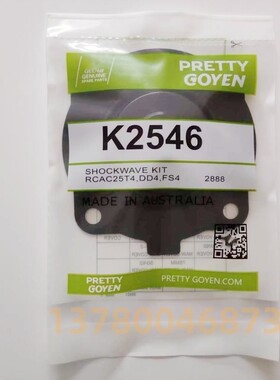 RCAC25T4 CAC25DD4002膜片CAC25DD4002 Pretty Goyen K2546