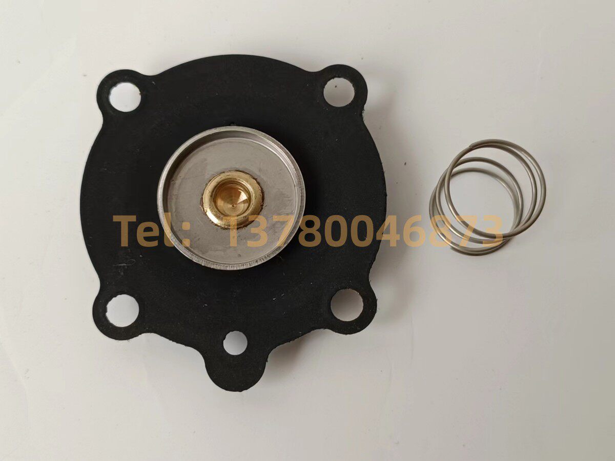 SCE238D002电磁阀膜片维修包C131600水阀膜片SCE238D001