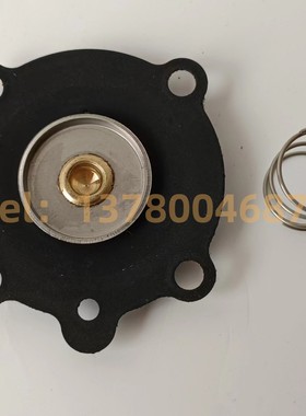 SCE238D002电磁阀膜片维修包C131600水阀膜片SCE238D001