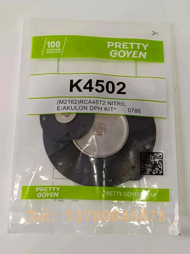 Pretty Goyen 膜片维修包 K3500 M1581 CA35T010-300 脉冲阀膜片