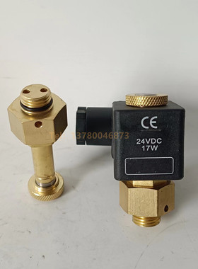 电磁脉冲阀线圈先导头 阀芯 线圈 AC220V DC24V AE1475G020 MD75