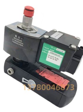 二位三通电磁阀 SCG551A005MS JPIS8551B310MO 本安防爆阀