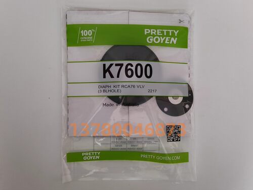 CA76MM040-305 脉冲阀膜片CA102MM040-305 PRETTY GOYEN K7600