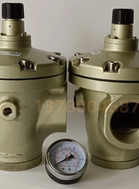 DN50减压阀AR925-20 0.05-0.83MPA AF900-20 AF911-20过滤器