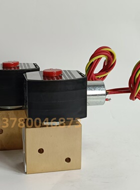 SC8327B001 EF8327B001 EF8327G401电磁阀 防爆电磁阀