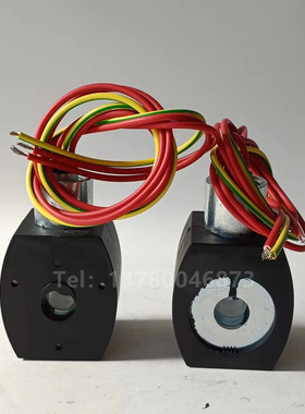 EF8327G174 8210  MP-C-089 238714-006-D防爆线圈