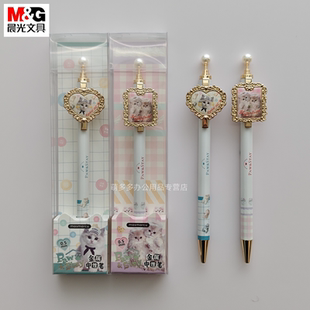 晨光全是喵金属质感按动中性笔学生用签字笔考试书写顺滑办公用品高密度材质水笔文具GP2656黑0.5