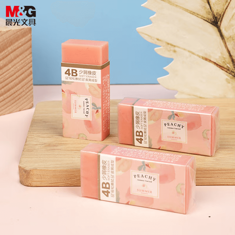 晨光文具乐桃派对4B橡皮