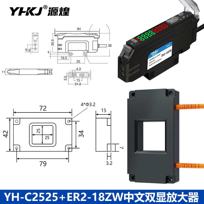 Variant 5820800496011