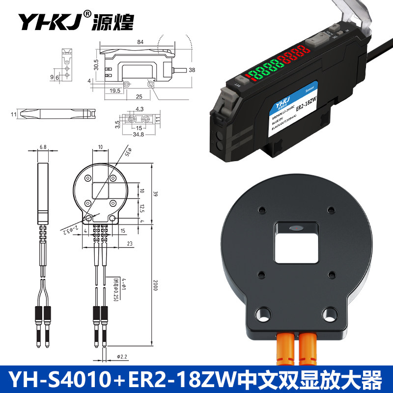 Variant 5820800496016