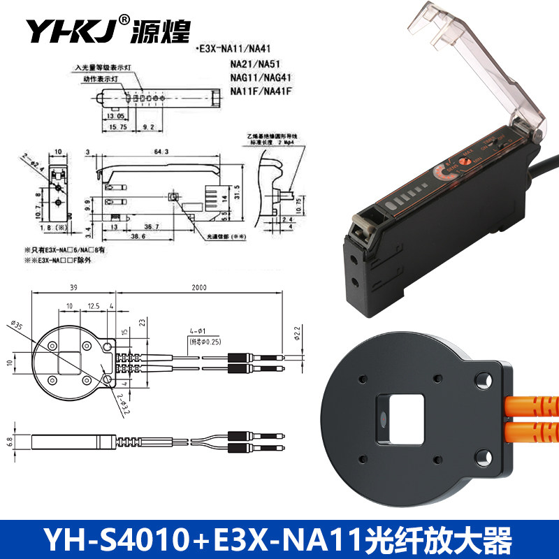 Variant 5820800496014
