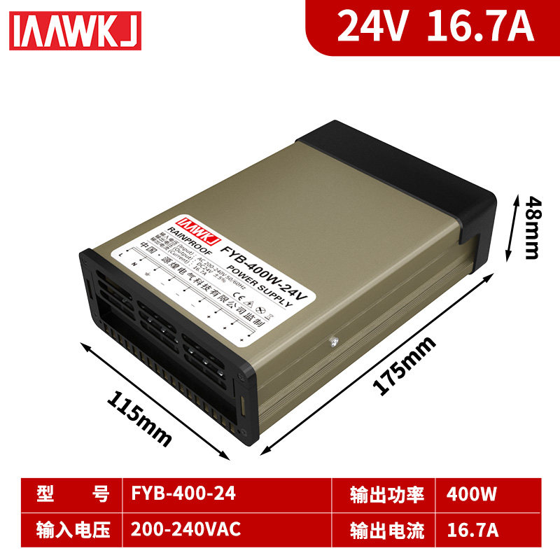 Variant 5798524637920