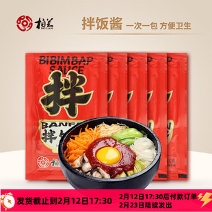 柏兰韩式石锅拌饭辣椒酱朝鲜族甜辣正宗拌米饭小包装村拌面烤肉酱