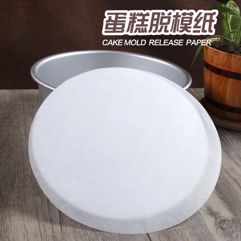 硅油纸50耐高温蛋糕脱膜模具