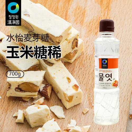 清净园韩国糖稀700g水饴玉米糖浆