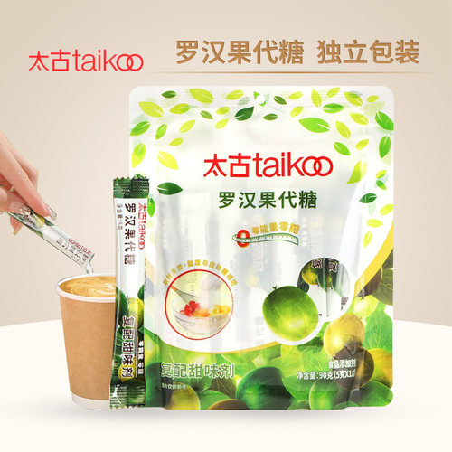 太古罗汉果代糖5g*18条0卡糖