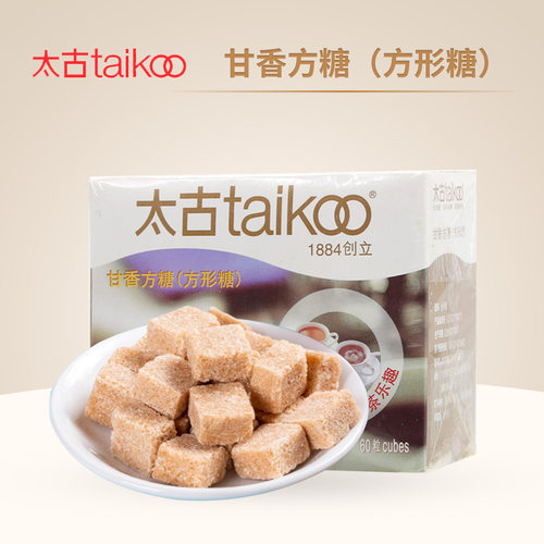 太古甘香方糖块咖啡用糖咖啡调糖