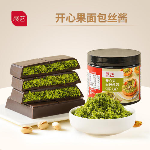 展艺开心果面包丝酱迪拜巧克力