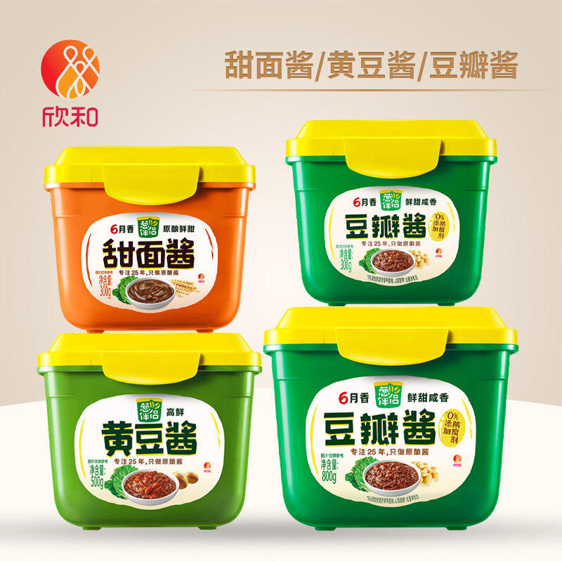 欣和葱伴侣六月香豆瓣酱六月鲜甜面酱黄豆酱炒菜炸酱面专用大酱