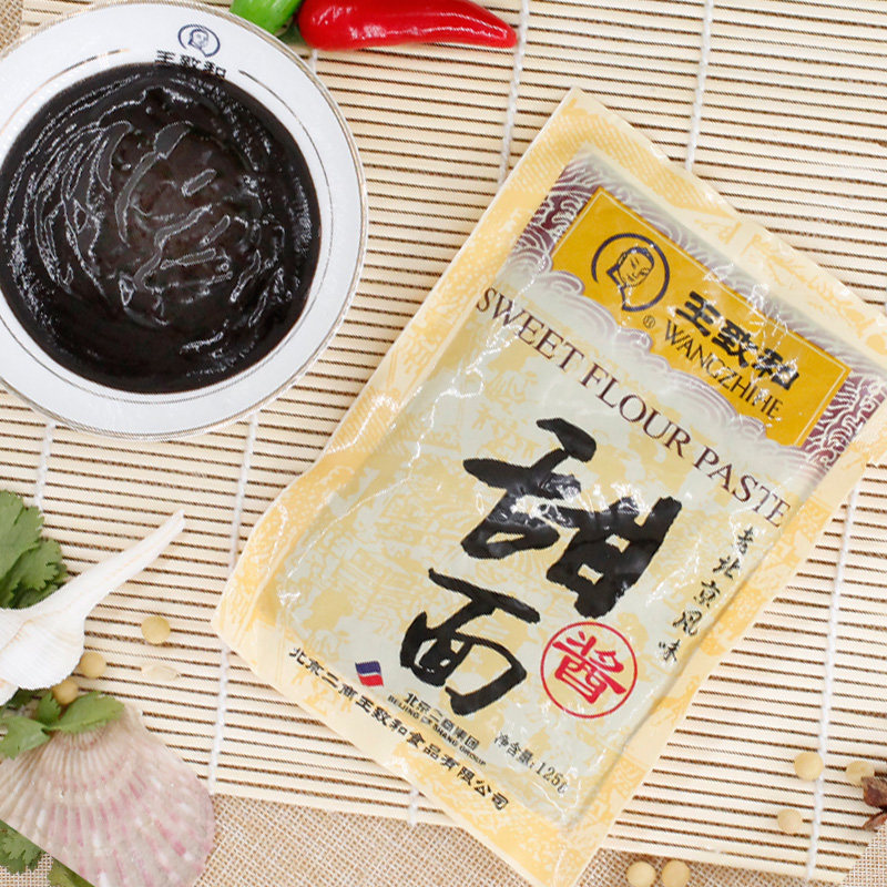 王致和甜面酱家用小包装老北京炸酱面烤鸭拌面卷饼炸串专用刷料酱,粮油调味/速食/干货/烘焙,酱类调料,淘宝优惠券,粉丝福利购,淘宝优惠卷