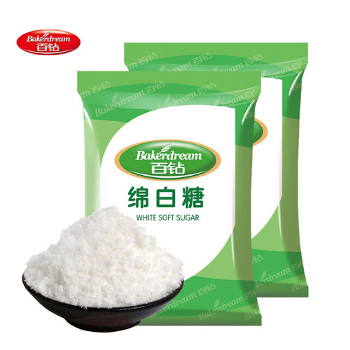 优级绵白糖食用烘焙细砂糖