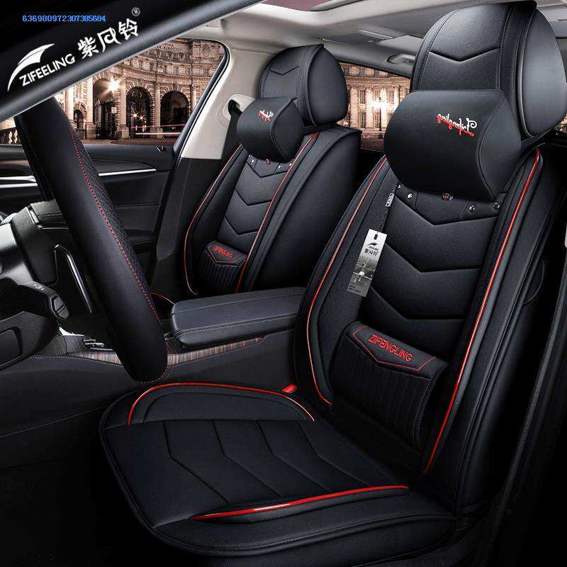 汽车坐垫四季通用 雷克萨斯ES250 ES300H NX200t CT200H皮座套|msdalam kategori kereta/artikel/Fitting/Refit, Auto aksesori/dalam Barang Kemas, kereta khas sarung kerusi - dari Buy2taobao.com untuk memberikan perkhidmatan ejen Taobao profesional membeli