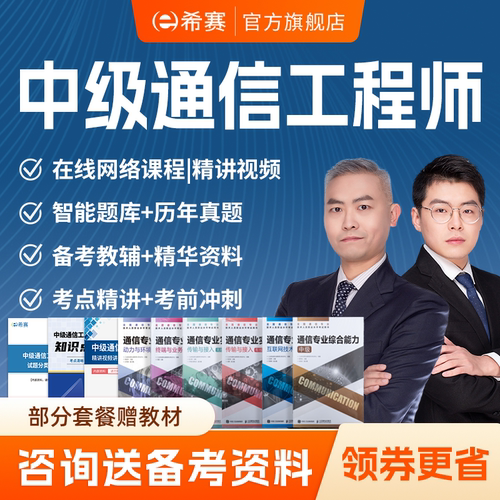 官方直营 品质保证 支持分期免息
