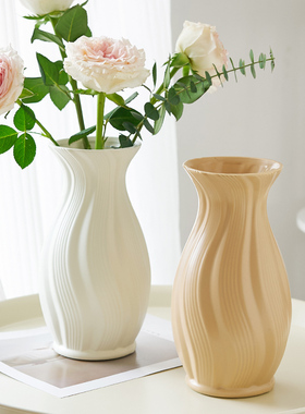 北欧创意水培白色复古陶瓷花瓶高级感ins风摆件装饰客厅插花干花